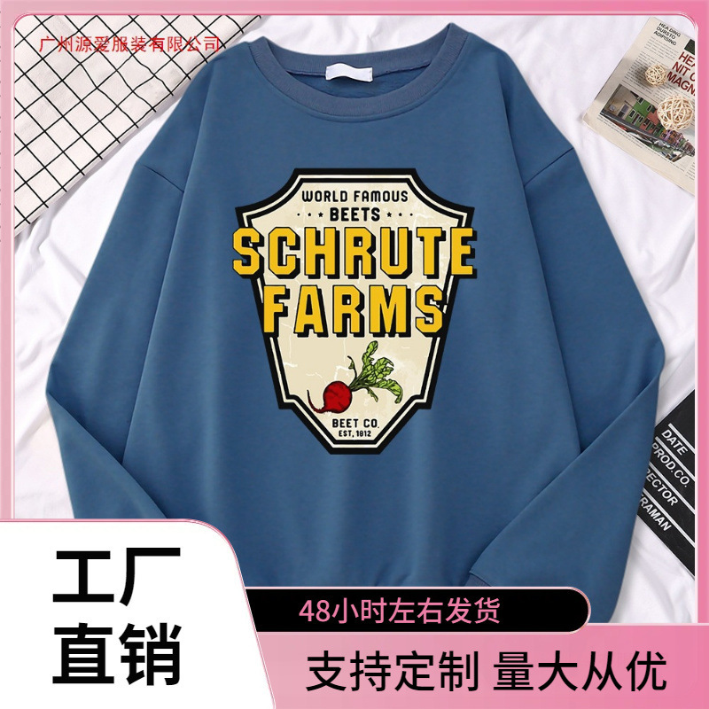 Simple Winter Women's Pullover with the World's Sweet Potato Schrute Farm Crop Print Hoodie, Loose Fit