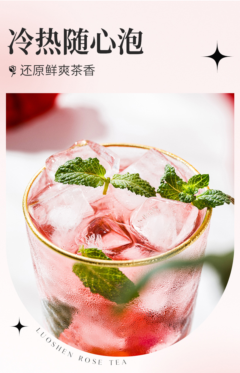 Bayberry Black Tea Cold Brew Pyramid Tea Bags Yang Mei Hong Cha 72g Sugar Free Herbal Blend specifications