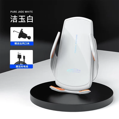 Holder Brand New Magnetic Car, Car phone holder - cc5p-jieyu-white-ordinary-model-induction-opening-and-closing