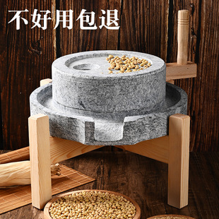 石磨家用手动小型石磨盘小石磨手工老式青石迷你手推磨豆腐豆突贸-阿里巴巴