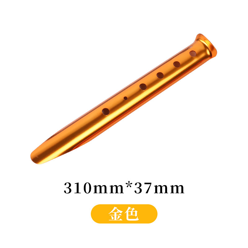 アウトドア超軽量ポータブルアルミ合金ビーチ地釘キャンプテント海辺天幕防風固定キャンプ釘雪地釘|undefined