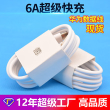 �m���A�锵������� �W���侀type c��������׿�֙C��늾���_
