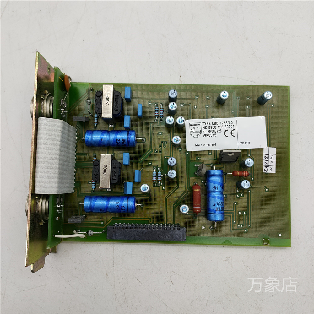 A015*LBB 1283/00 1284/00 /1286/10 /1285/00 /1287/00 录音口信