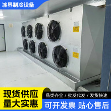 LC쌣LDJ-18.8/100lOCˮC