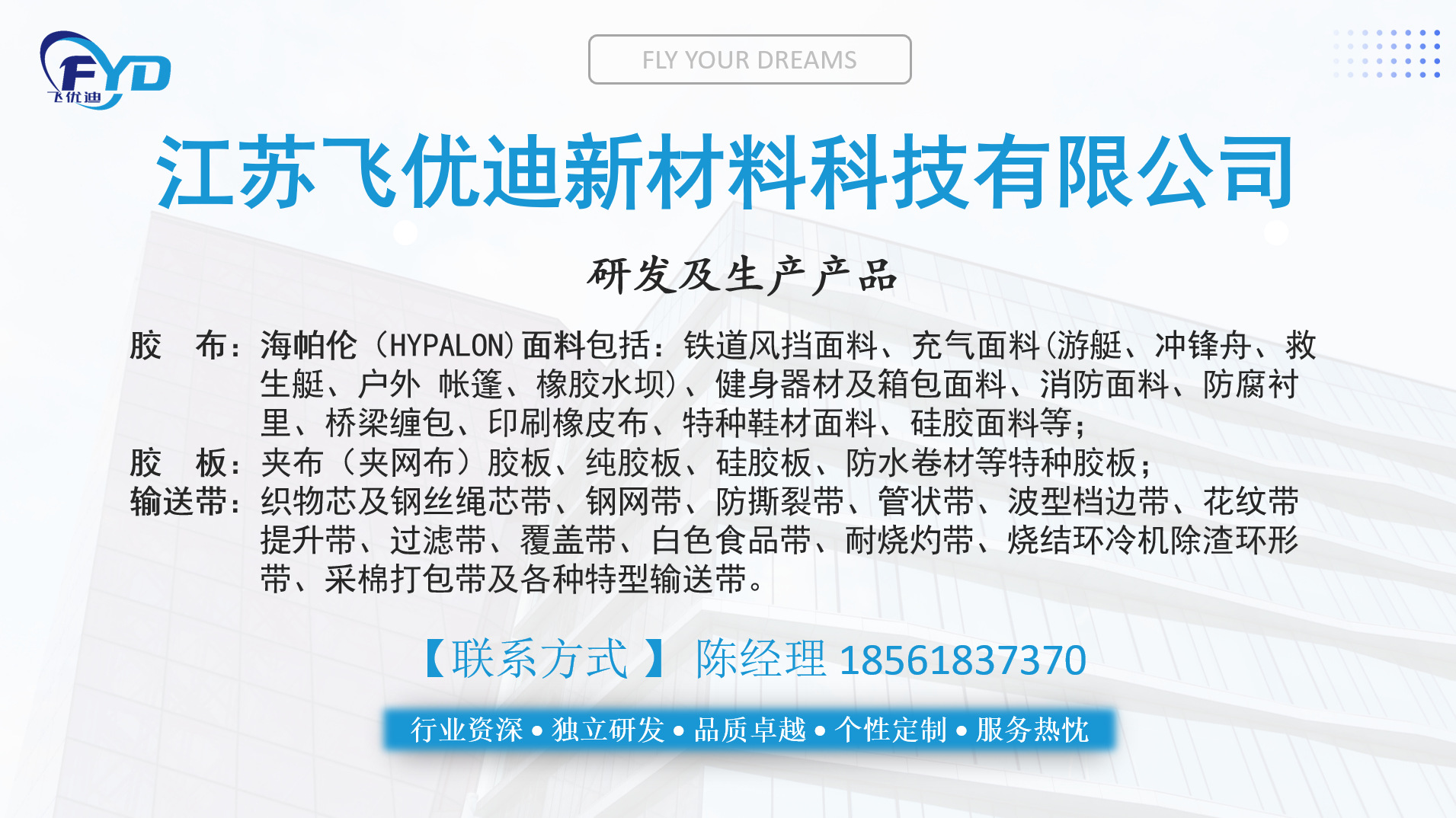 f6002251532b5d4045c827a0172712