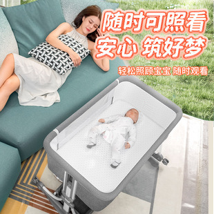 Baby Crib Portable Removable Widened Foldableing Crib Spliced Large Bed Newborn Bb Bed Aliexpress
