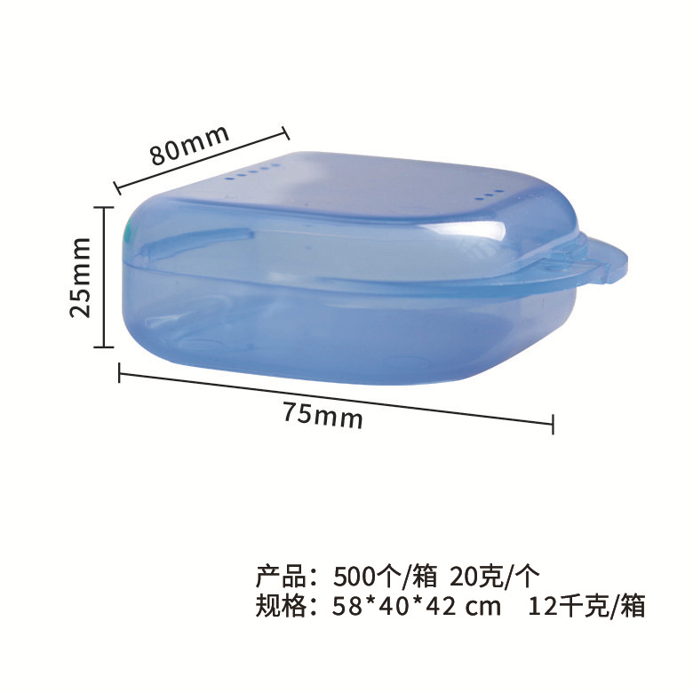 Material dental caja de almacenamiento de dientes caja corrector caja de colocación caja de soporte transparente