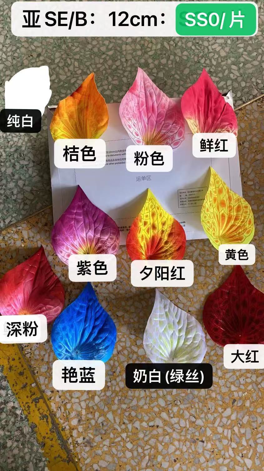 ea5506a3c5c0ad6915e3e94b1f3fa5