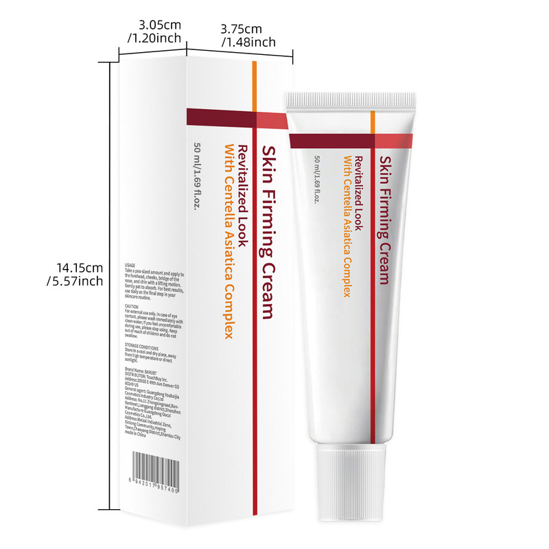 跨境爆款BARUBT逆转快速吸收和滋养保湿紧致面霜face cream|undefined