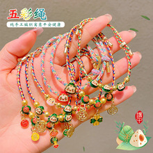 ���繝��ɫ������KС������朳����ֹ��������˃�ͯƽ����Ʒ���K