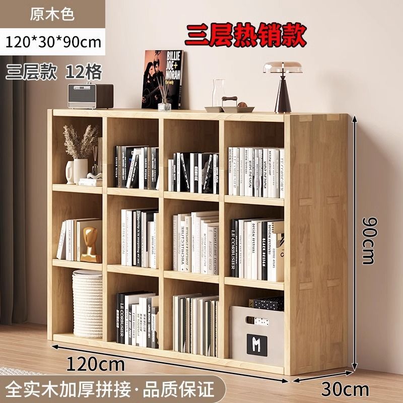 [3-layer 12-compartment cabinet | log] bangmao craftsmanship