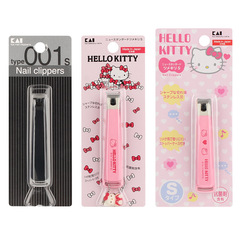 Made in Japan original shell stainless steel HolleKitty001 series nail clippers nail scissors sharp and durable