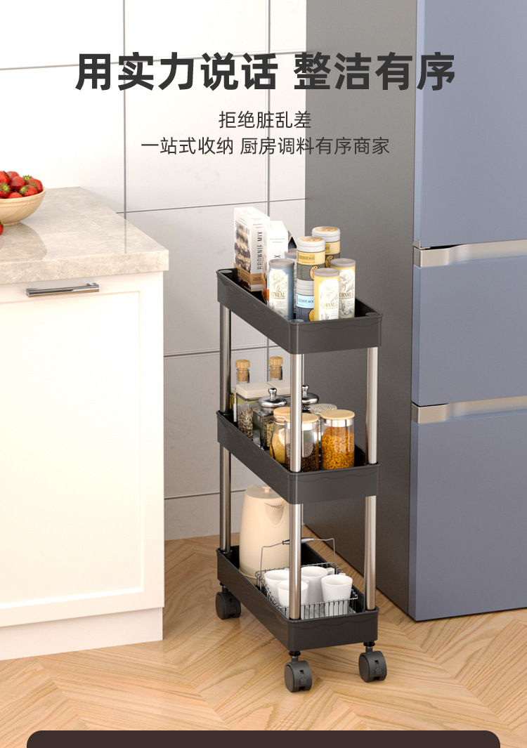 详情页_02.jpg