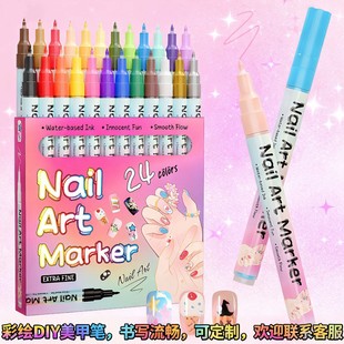 �羳���u0.5mm12ɫ24ɫ���׹P�T�fDIY���~���L����c��ᘹܹP����