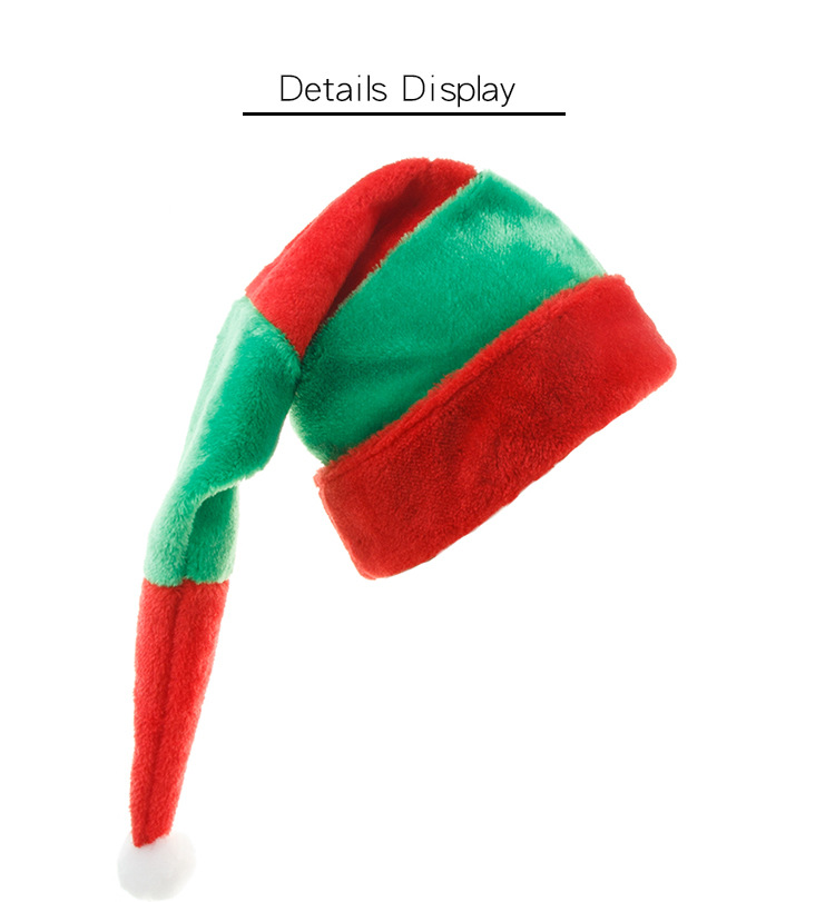 红绿条纹短毛绒帽_04.jpg