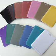 ins风美拉德风马卡龙卡套纯色素材壳简约校园卡门禁卡可订颜色diy