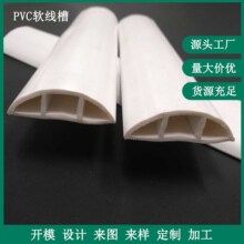 PVCܛ���� ����PVC�ߵؾ������ϻ��ξ��l�Ͳ�PVC����