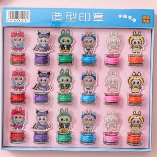 Cross-Border New Labubu 18-Piece Acrylic Stamp Set Cute Ornaments Children's Stamp Reward Stamp Batch