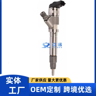 Chevrolet, Oil pump, nozzle