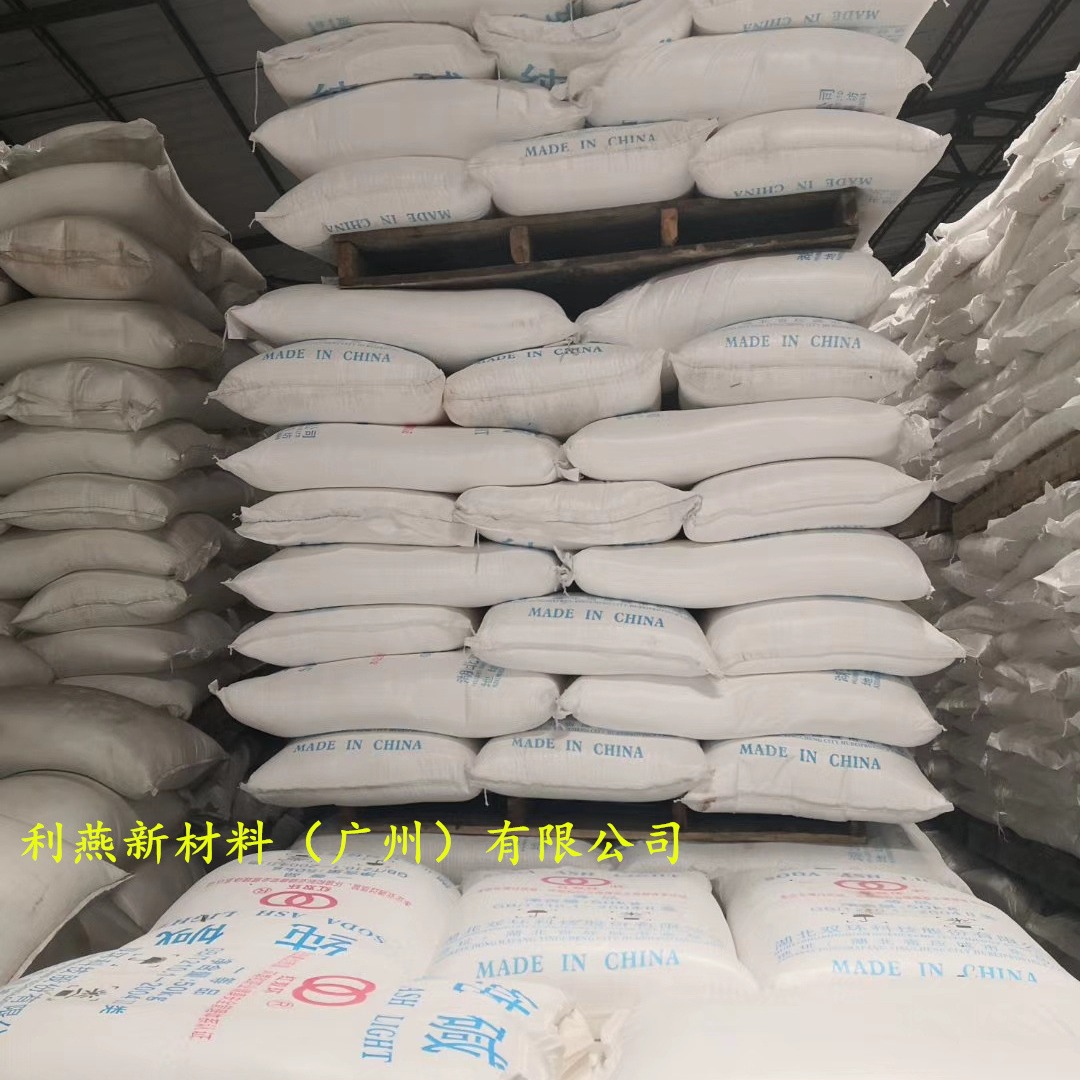 供应湖北双环纯碱