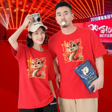 �tɫ����A�I��ӡlogoͬ�W�ە���˾�F�w��ӹ�������T�����b