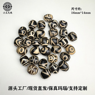 ��ɫ���S���{��16&times;14mm�_������Ȼ��觲؂���������ɢ��S�����l