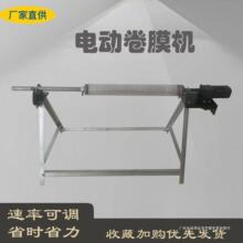 ]C򞲼CСʹCܴaC򞲼C늄ӾCɲC