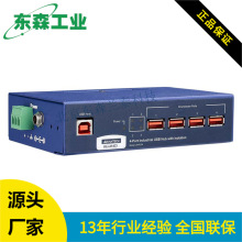 ULI-414CI �����ţ�BB-UHR304 �л� USB������