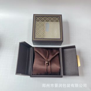 �ߙn�ŷ����錚������C���b�������ִ�����YƷ�ղغ��ӏ͹����l