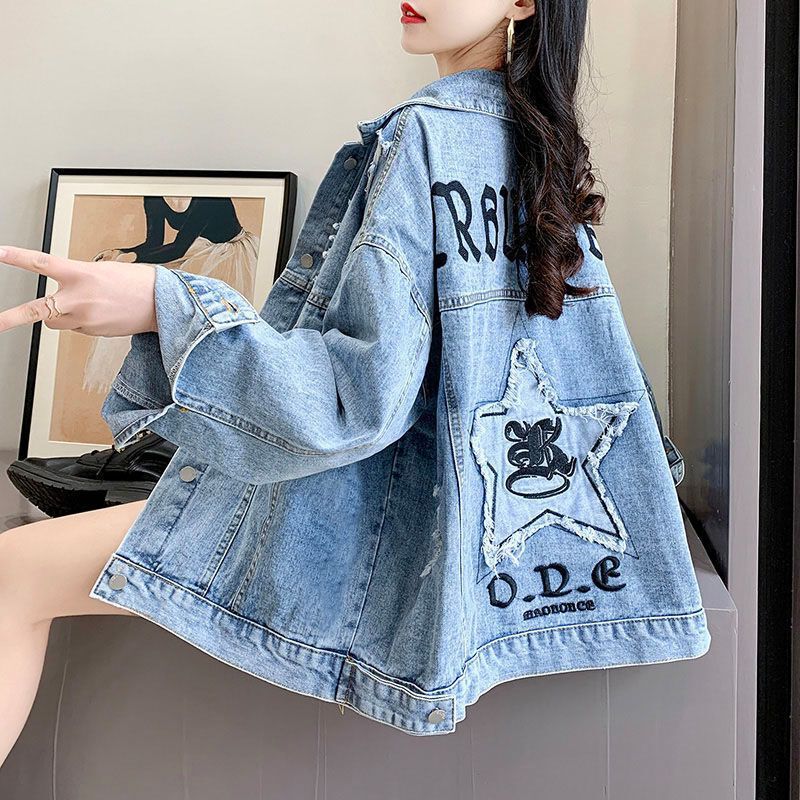 2026 Spring/Autumn New Collection: Women's Denim Clothing, Korean-Style Loose-Fit Outerwear, Plus-Size Denim Jacket for Women 2026 Spring/Autumn New Collection: Women's Denim Clothing, Korean-Style Loose-Fit Outerwear, Plus-Size Denim Jacket for Women