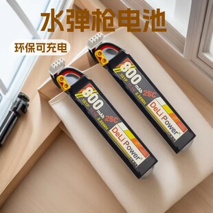 ˮ���늳�800����2S/3S/4S늳������Q�m��ɳ���L�m��늄�