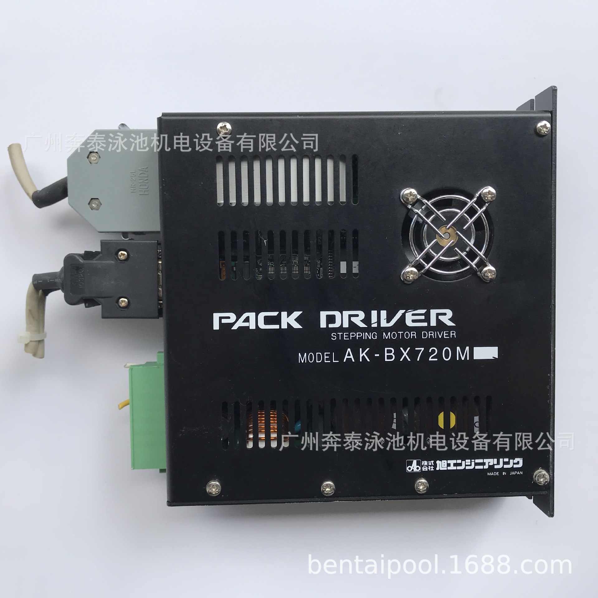 PACK DRIVER AK-BX720M