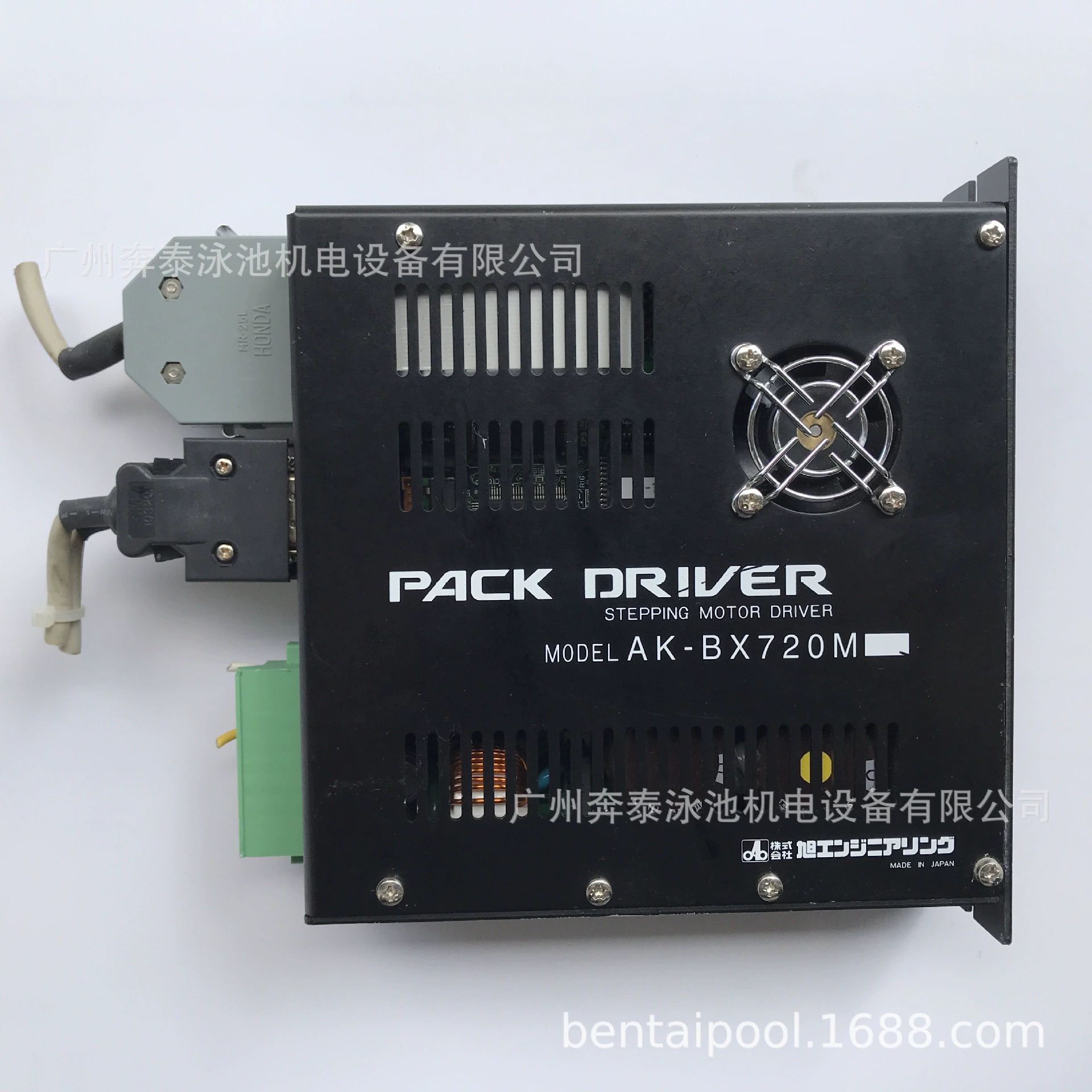 PACK DRIVER AK-BX720M