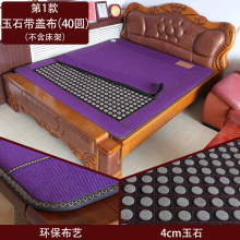 ���Æ����Nʯ��ʯ�ӟᴲ�|�p���p����ʯ���|����