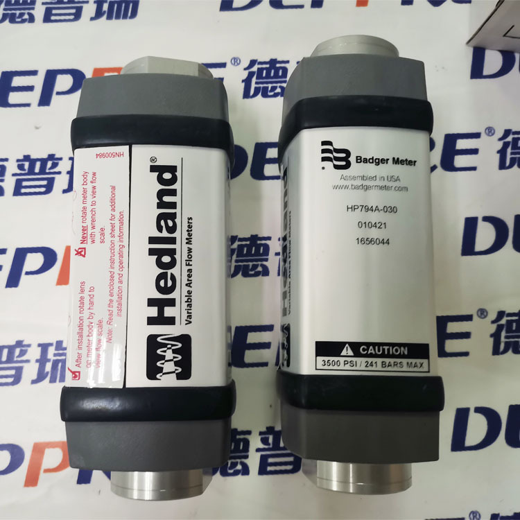 Hedland 赫德兰 流量计 H795A-020-RF节能智能大流量节水精确