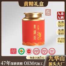 ���Aɽ�S���Y�д��ӹ� OEM���ƾ����ŕ��S����߶��ͶY���A�S��