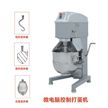 ����C������ι����ٻ������������Ͱ����U���o�ִ򵰙C���