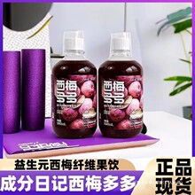 �ɷ���ӛ��÷�����÷֭����Ԫ��s��÷�w�S���;��ǹ������