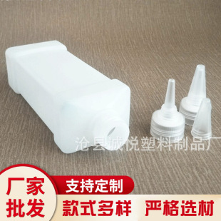 �Ӻ�300ml���μ���ƿ����ƿ�zˮƿ�T��ƿ��īƿ300�����{ζƿ��ƿ