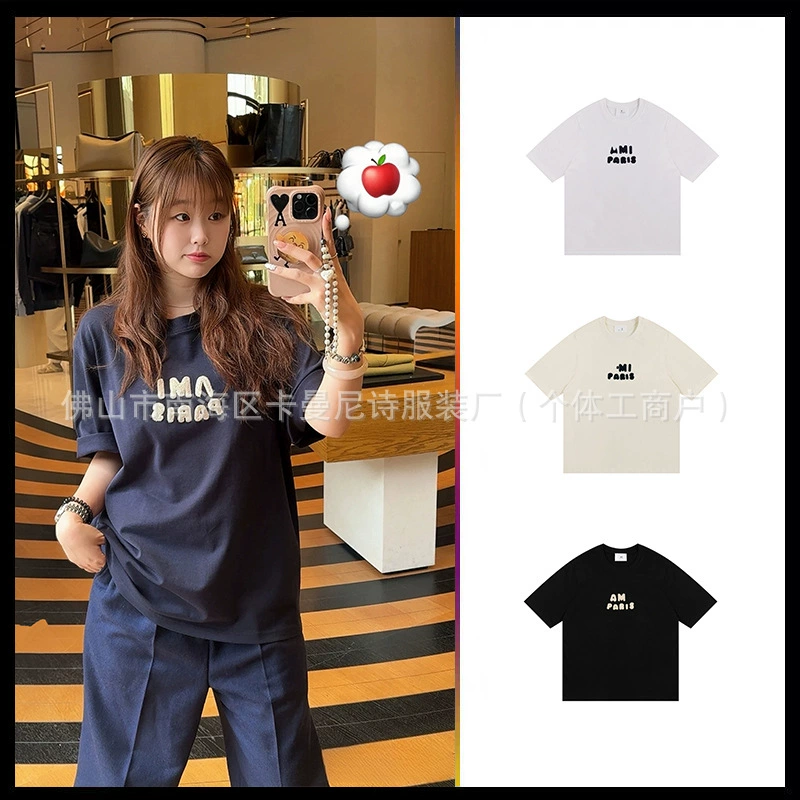 Трансграничная внешняя торговля AMI мужчины и женщины с вязаными буквами крючком свободная футболка 25 летний новый повседневный дикий хлопок с короткими рукавами