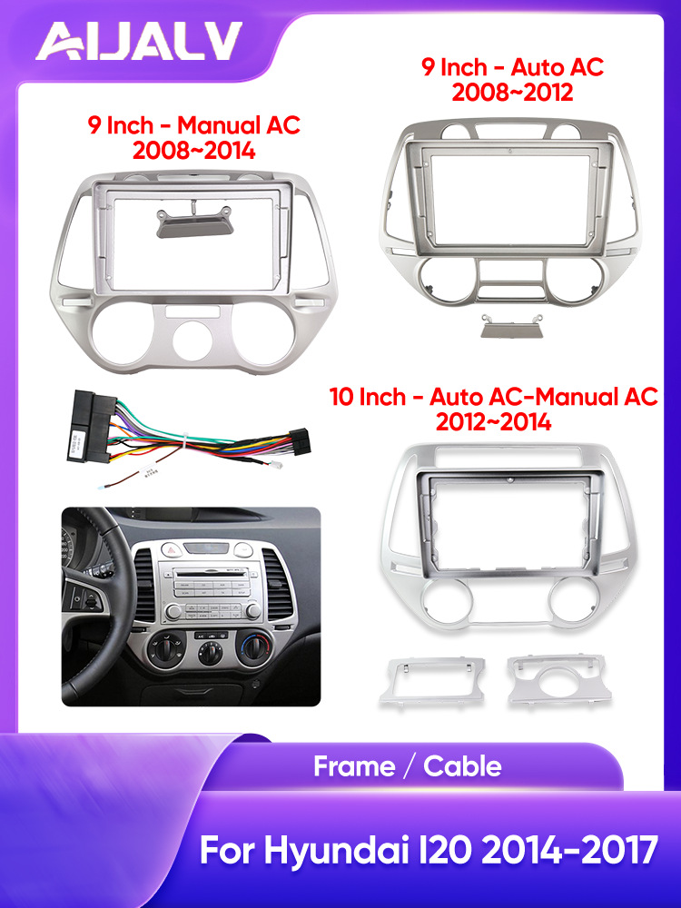 Car Central Control Large Screen Navigation Silver Face Frame Versatile Frame Modification Panel Suitable for Hyundai/I-20 Hyundai