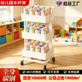 收纳架;沥水碗架;厨房置物架