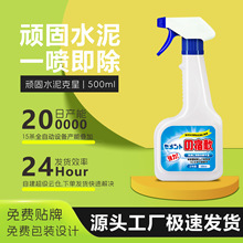 ���Sˮ��ȥ�����·��_�ı����������b���l���ػČ��ôɴuˮ�����