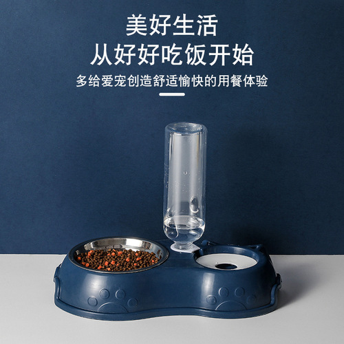 Cross-border new pet bowl, dog bowl, plastic double bowl, cat bowl, automatic drinking bowl, anti-tip pet food utensils