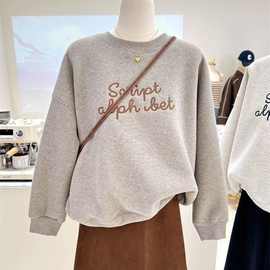 广州十三行韩货冬装圆领卫衣女加绒秋冬高品质韩系穿搭打底衫上衣