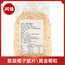 ����Ҭ����Ƭ500g/2.5kgɢ�bҬ�Ӵ�Ƭ���Ҭ��̿�����S��Ҭ����