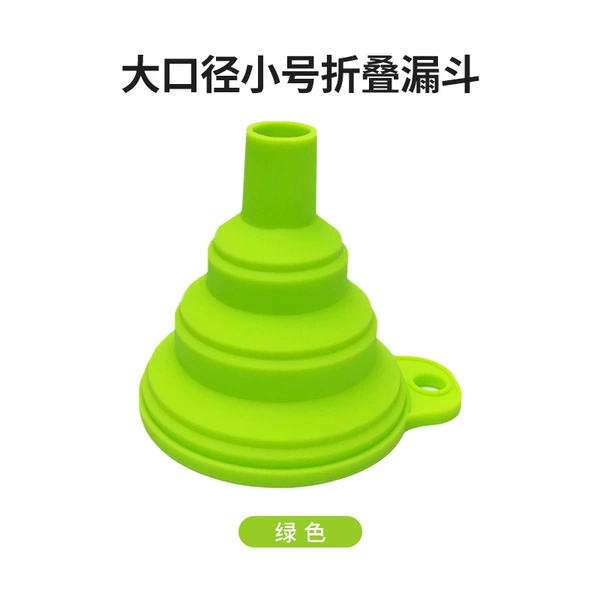 014# Large Diameter Small Funnel Green