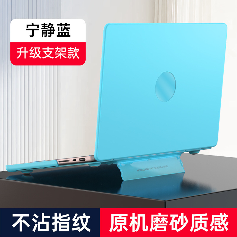 Apple ラップトップ保護ケース MacBook クリスタル保護ケース、薄型、透明、汚れ防止、落下防止ケースに適しています。|undefined