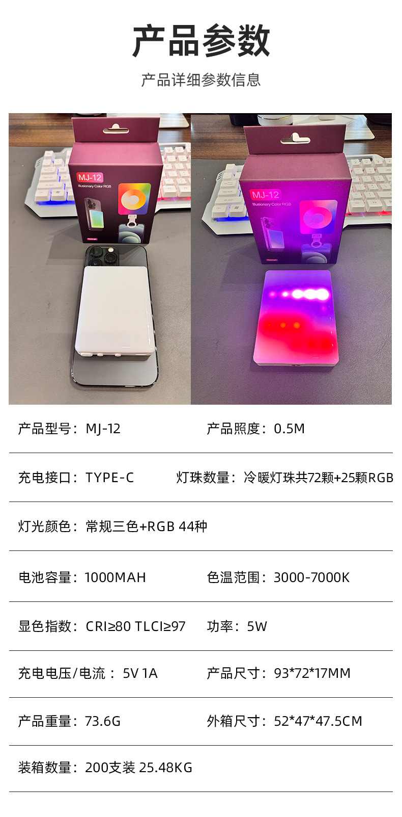 套版_10