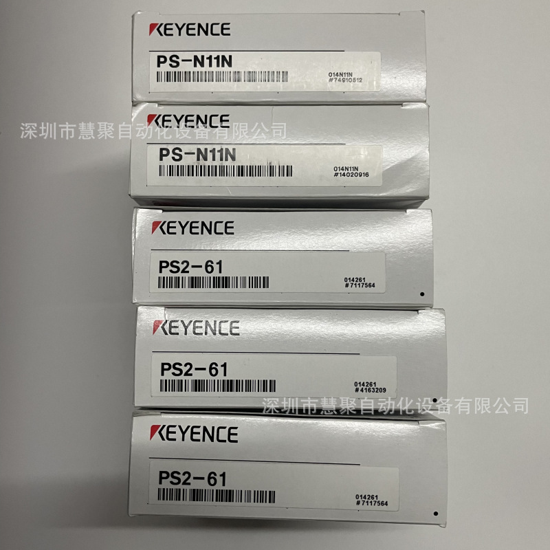 基恩士PS-N11N光电传感器 全新原装正品现货 实物拍摄
